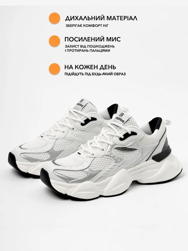 Кросівки жіночі сітка 592505 Білі - Зображення 8