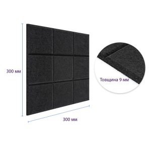 Звукоізоляційна панель 300х300х9мм Чорна SW-00002700