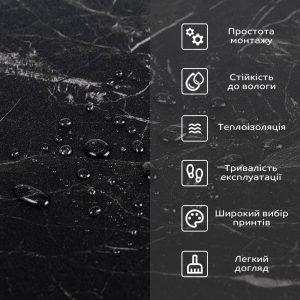 Підлогове вінілове покриття самоклеюче в рулоні 3000х600х1,5мм SW-00001821